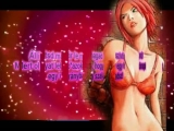 Sasusaku - Kegyetlen Valóság 15.rész